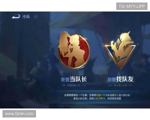 王者荣耀热议：BLG战队配合引发的争议与讨论分析