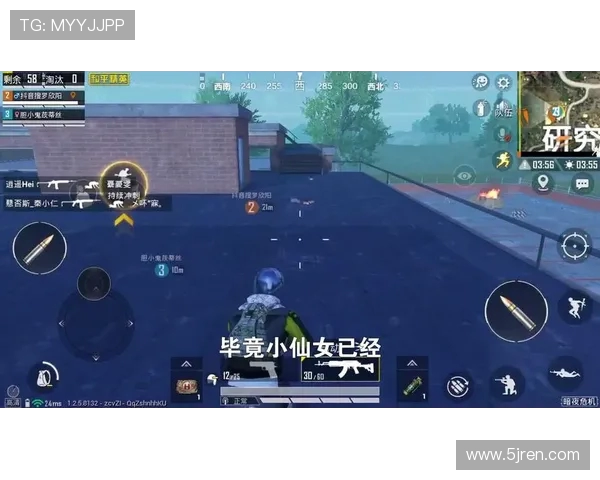 科学与和平精英比赛经验分享及高效训练方法探讨