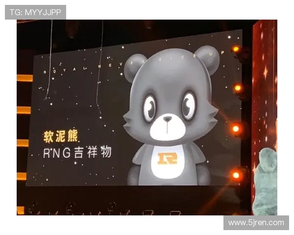 RNG战队在比赛中的耐力表现分析与数据解读